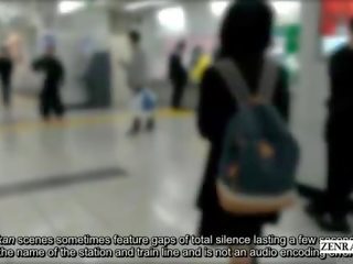 Японки дъщеря реален chikan влак опит